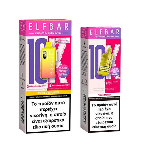 Elf Bar EB10000 2ml+10ml Refillable Device 20mg - Triple Mango