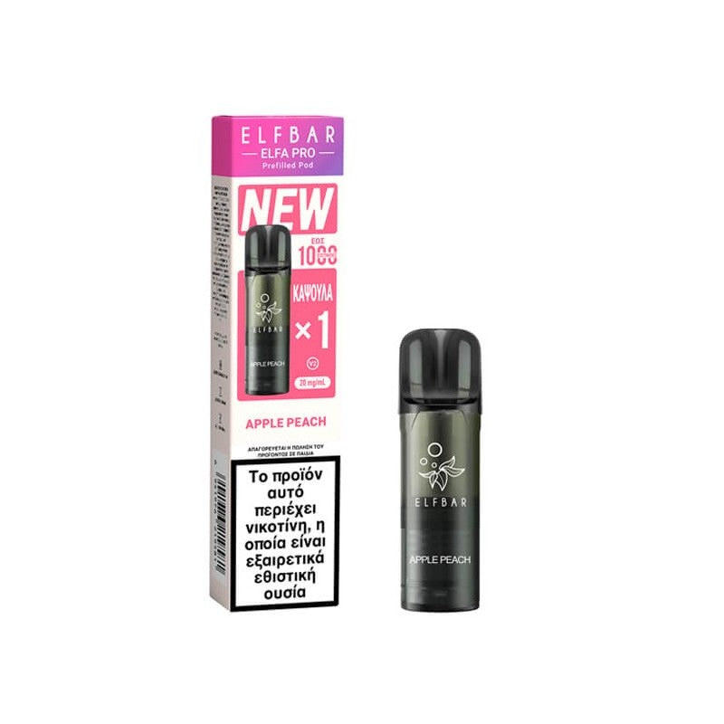Elf Bar Elfa Pro V2 Προγεμισμένη Κάψουλα 2ml 20mg - Apple Peach