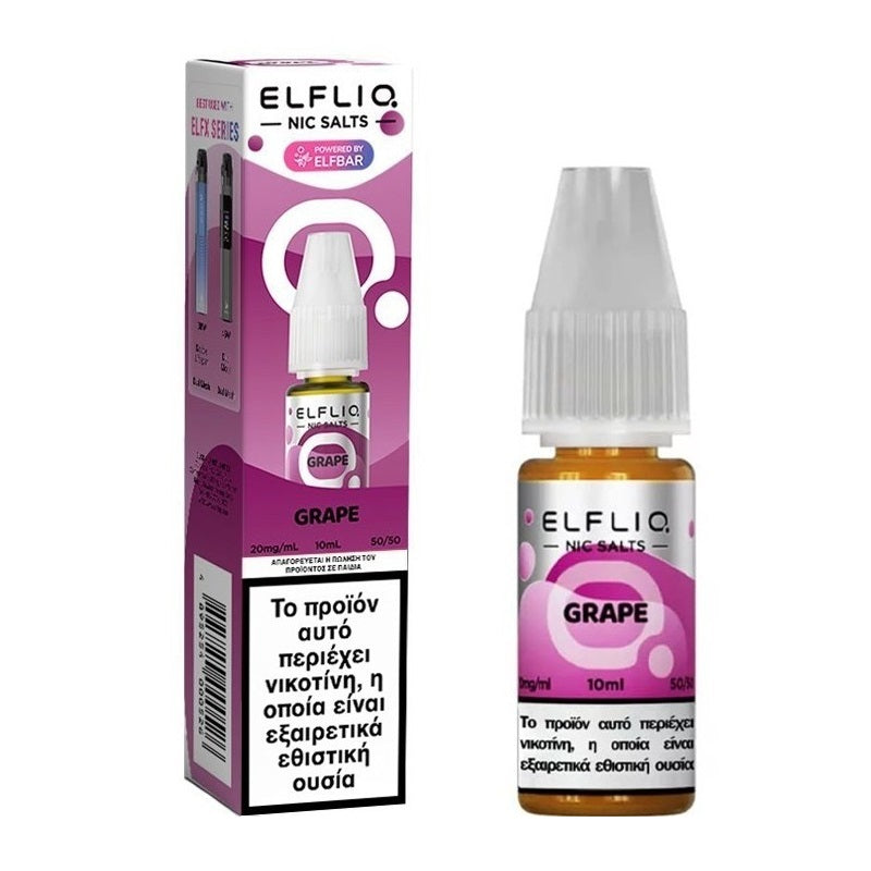 Elfliq Nic Salts - Grape 10ml - 20mg