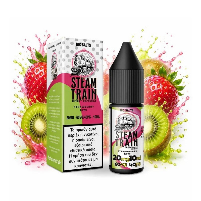 Steam Train Disposable Edition Nic Salts - Strawberry Kiwi 10ml - 20mg