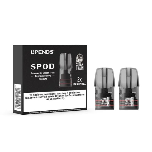 Steam Train SPOD Empty Επαναγεμιζόμενη Κάψουλα 1.2ohm 2ml - 1 Τεμάχιο